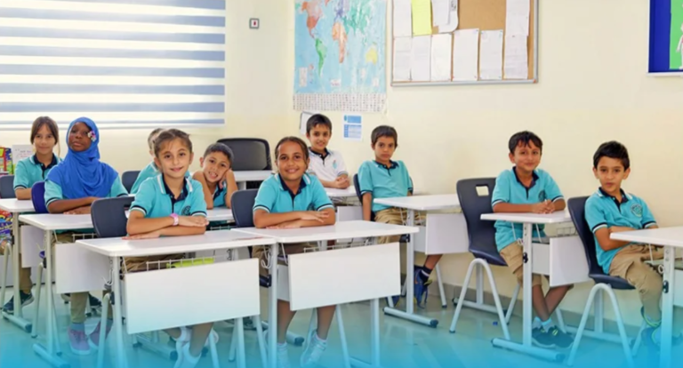 Maarif International School Ghana